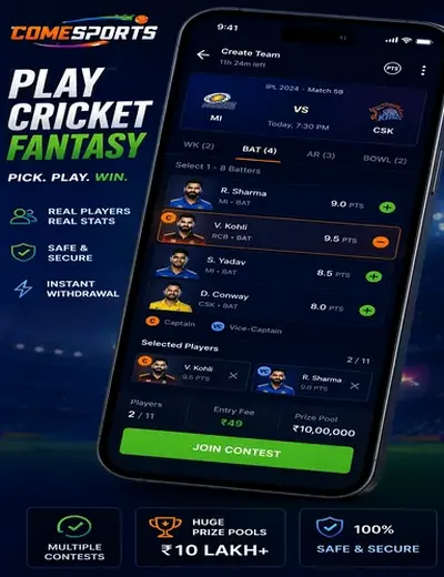 LUCKY379 (lucky 379 apk) fantasy cricket & matchday visual 2